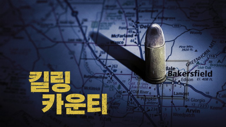 Gallery image from 3pfeysqZUYcdU7oY5DA4PJ4s4ul.jpg