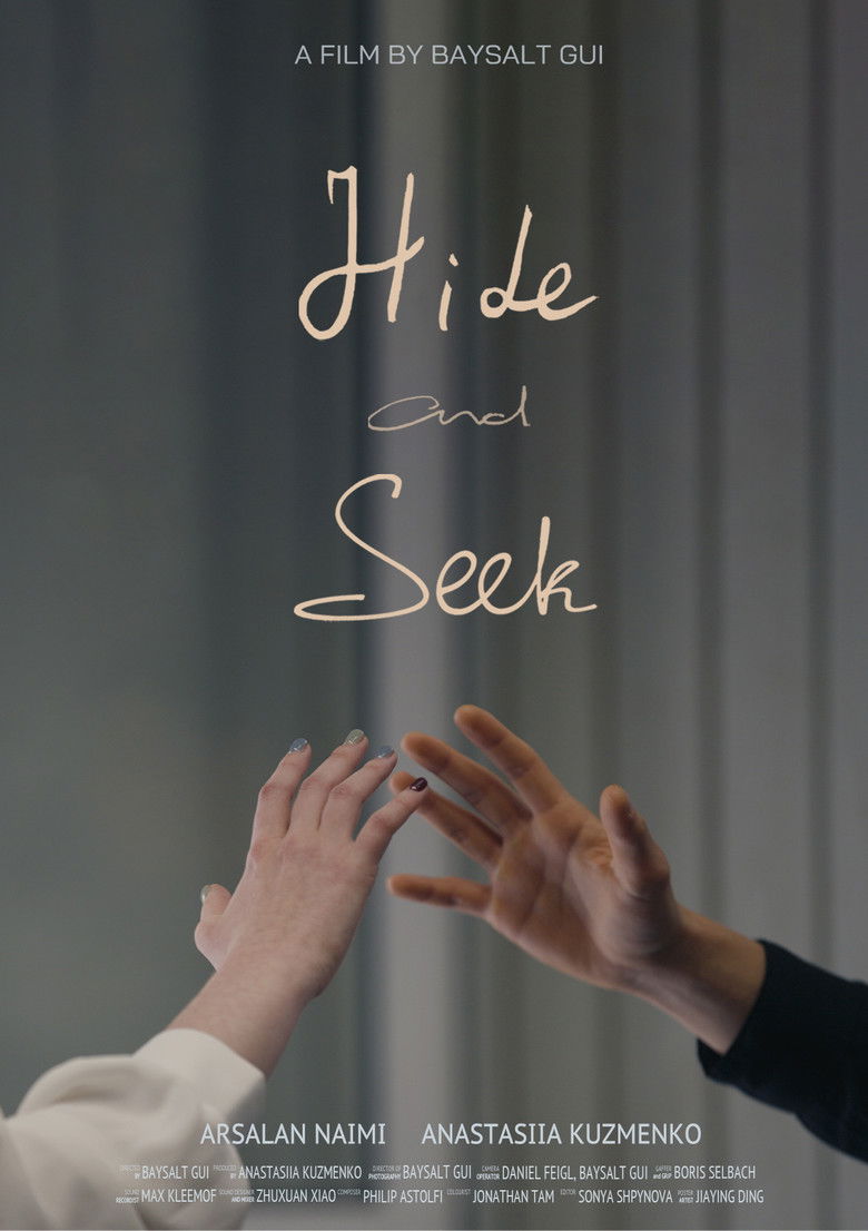 Imatge de Hide and Seek