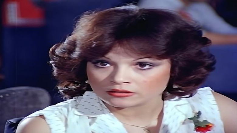 على باب الوزير 2