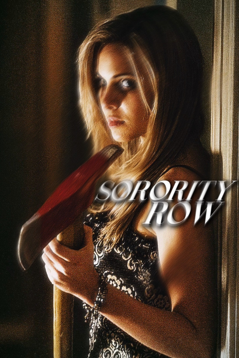 Imatge de Germandat de sang