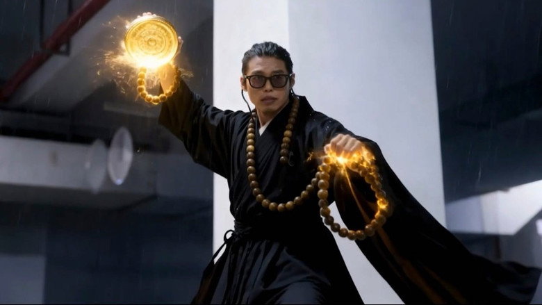Still from Episode 4