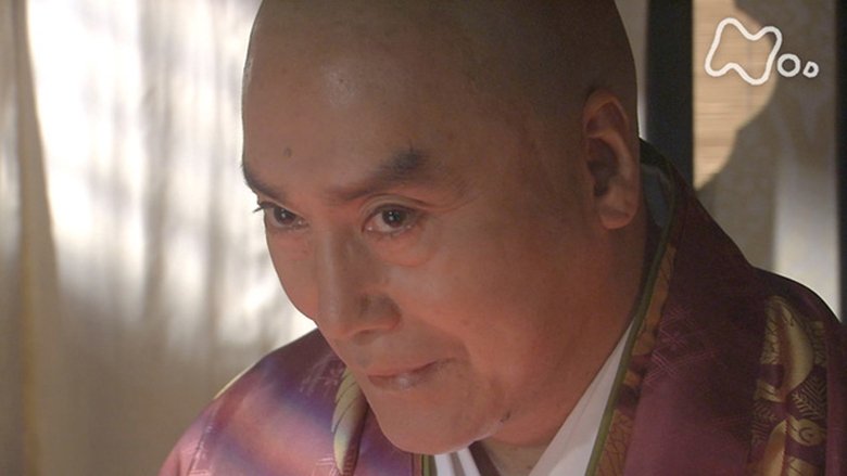 Still image for Yoshitsune season 1 episode 27: Miracle at Ichinotani Still image for Yoshitsune season 1 episode 27: Miracle at Ichinotani