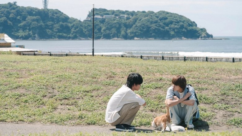 Still image for If It's with You season 1 episode 1: Episode 1 Still image for If It's with You season 1 episode 1: Episode 1