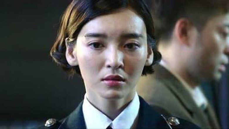 Still image for Detective L season 1 episode 2: Episode 2 Still image for Detective L season 1 episode 2: Episode 2