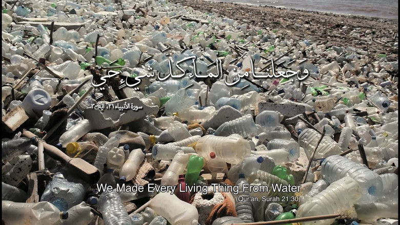 Imatge de We Made Every Living Thing from Water