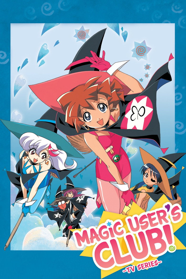 Magic User's Club TV series
