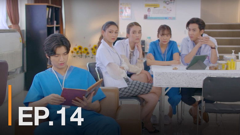 Still image for The Interns season 1 episode 14: Episode 14 Still image for The Interns season 1 episode 14: Episode 14