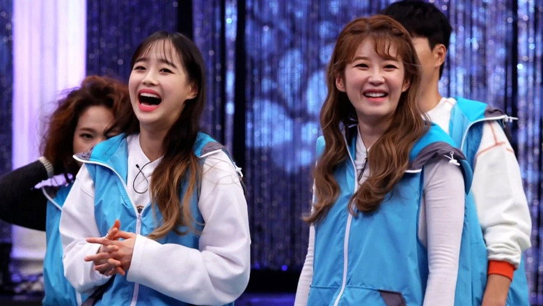 Still from Hangout with Yoo - ซีซัน 1 ตอน 81