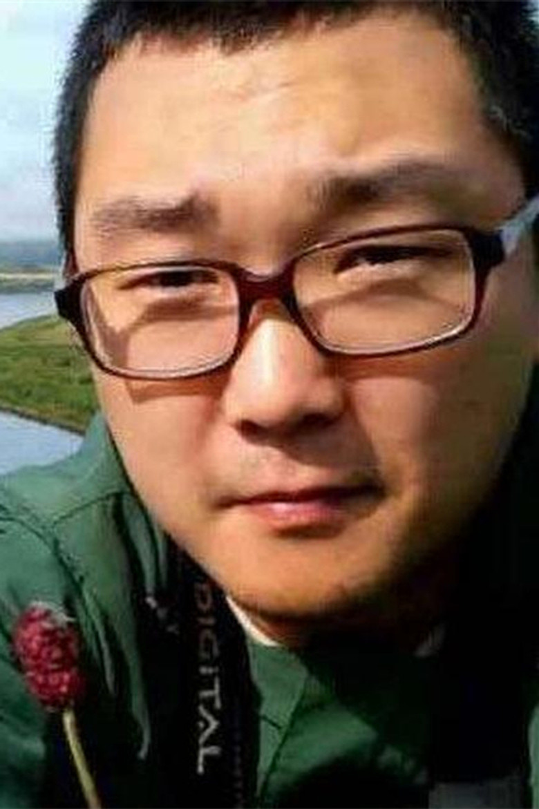 Li Jiye portrait