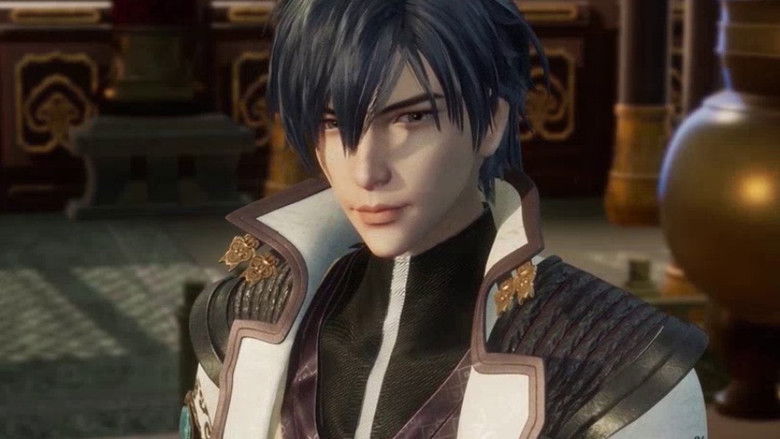 Still image for Spirit Sword Sovereign season 1 episode 237: Episode 237 Still image for Spirit Sword Sovereign season 1 episode 237: Episode 237