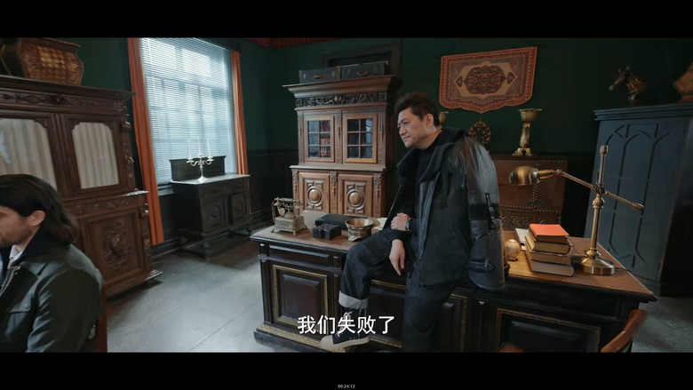 Still image for Adventure Behind the Bronze Door season 1 episode 19: Episode 19 Still image for Adventure Behind the Bronze Door season 1 episode 19: Episode 19