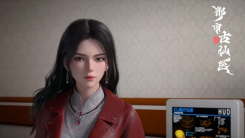 Still image for Immortal Doctor In Modern City season 1 episode 8: Episode 8 Still image for Immortal Doctor In Modern City season 1 episode 8: Episode 8