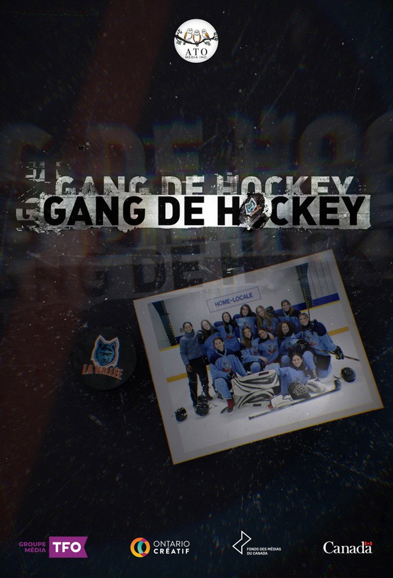 Official poster for Gang de hockey