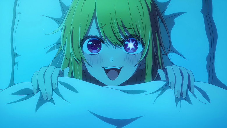 Still from 【OSHI NO KO】 - Season 1 Episode 10