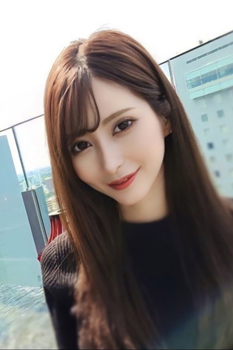 Natsuya Eru photo