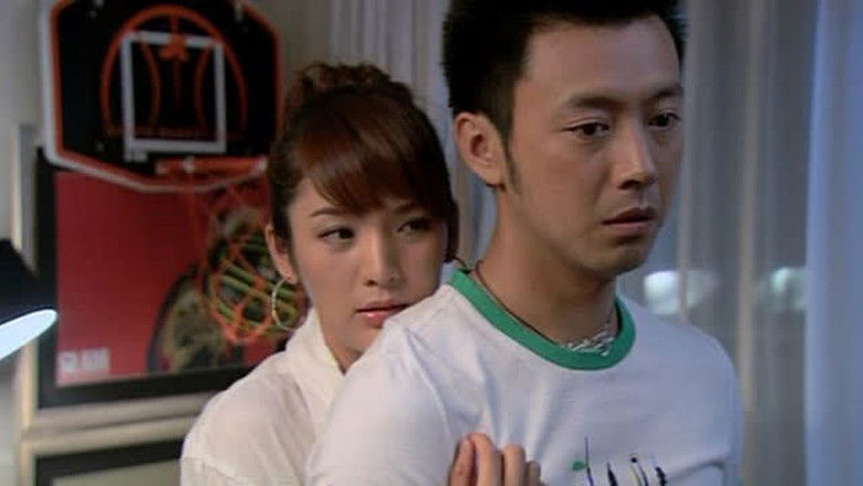 Still image for 青春期撞上更年期 season 1 episode 14: Episode 14