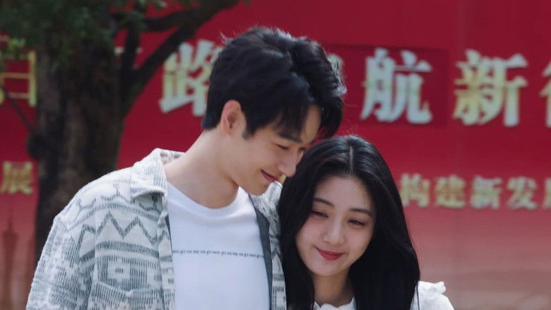 Still image for I Belonged to Your World season 1 episode 14: Episode 14 Still image for I Belonged to Your World season 1 episode 14: Episode 14