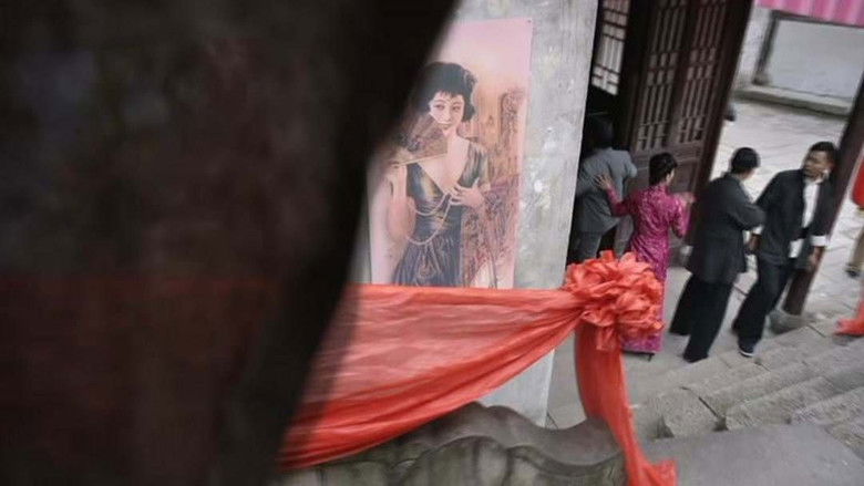 Still image for Age of Change season 1 episode 24: Episode 24