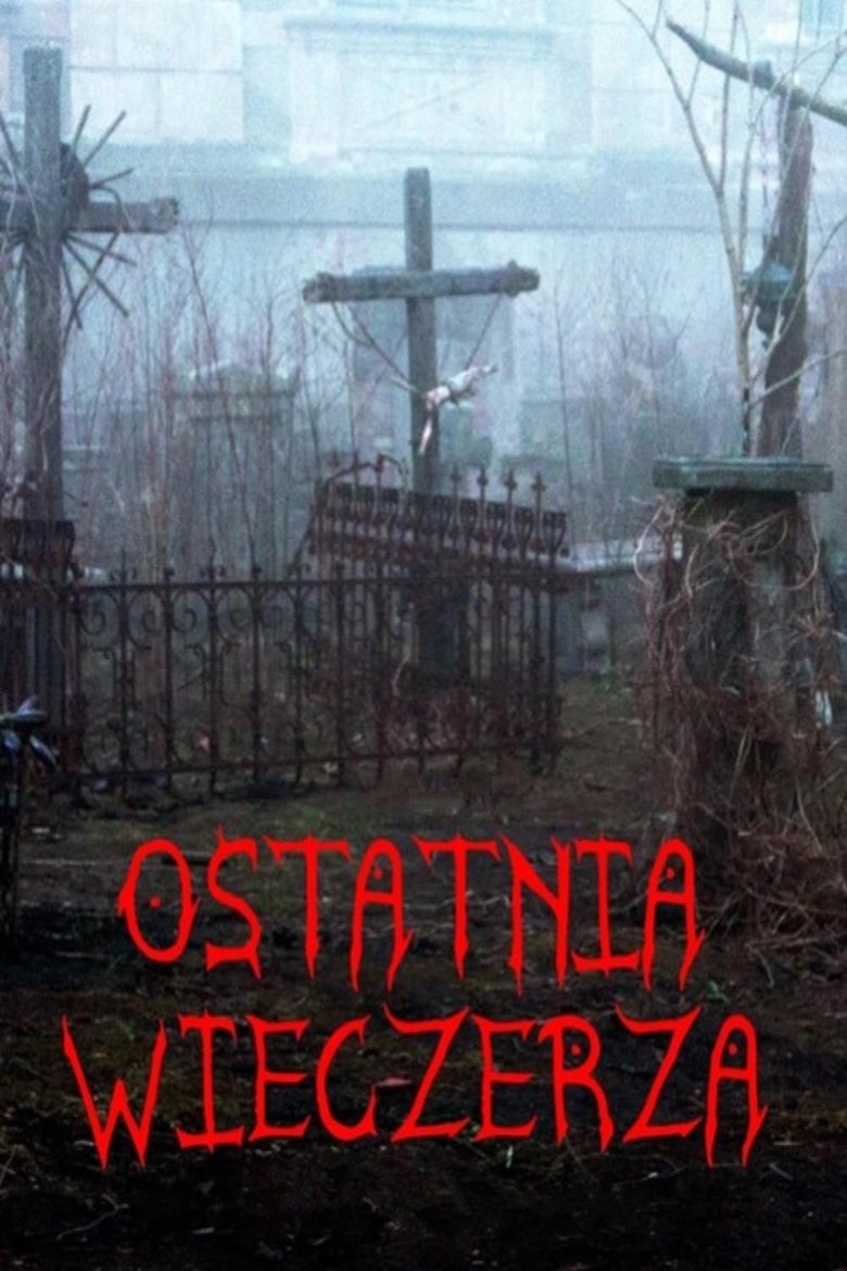 Ostatnia wieczerza (2022)