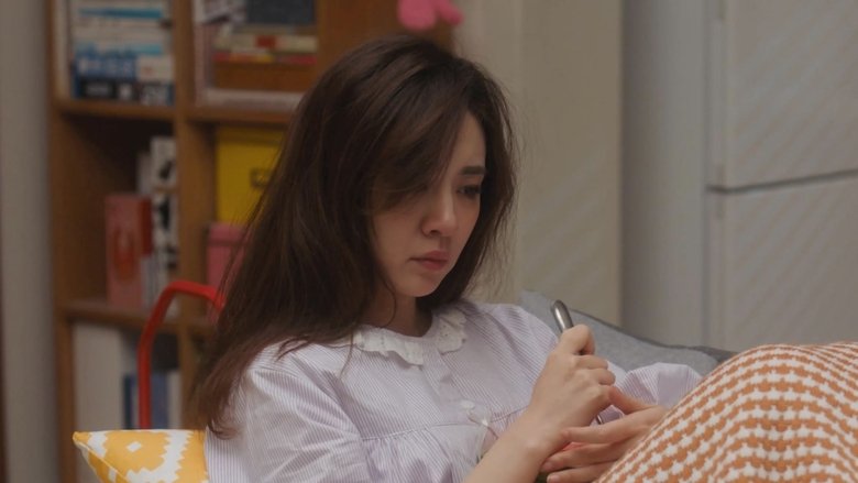 Still image for New Generation season 1 episode 5: Beautiful You (5)