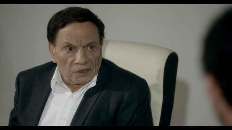 Still image for Professor and Head of Department season 1 episode 16: Episode 16 Still image for Professor and Head of Department season 1 episode 16: Episode 16