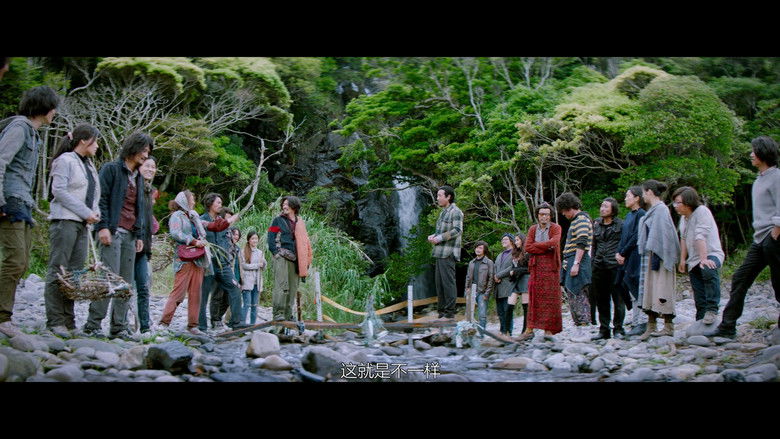 Still image for The Island season 1 episode 4: Episode 4 Still image for The Island season 1 episode 4: Episode 4