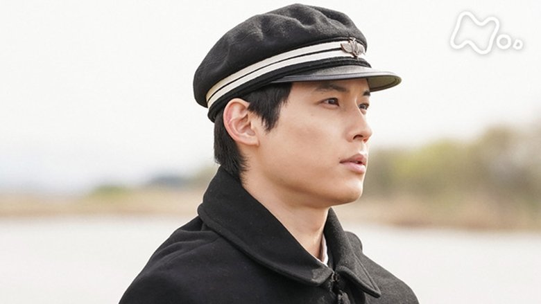 Still image for Come Come Everybody season 1 episode 6: Episode 6