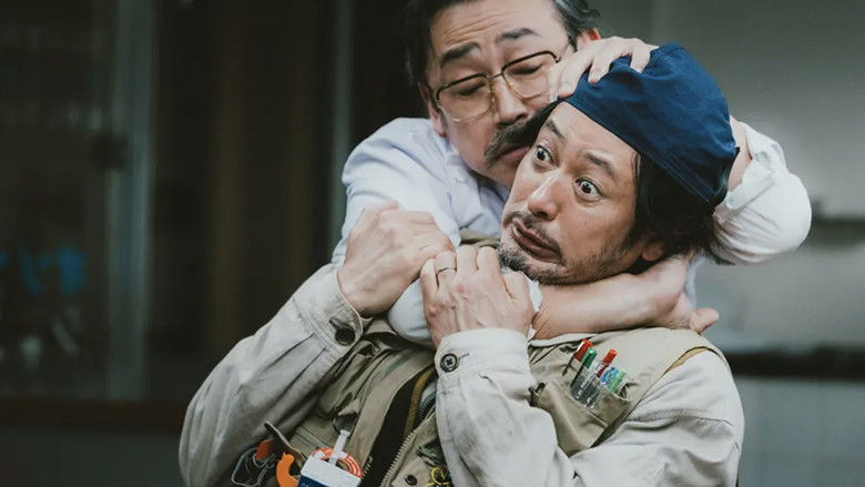 Still image for Sell My Hand season 1 episode 7: Episode 7