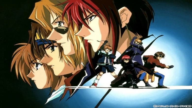 Weiss Kreuz aniworld