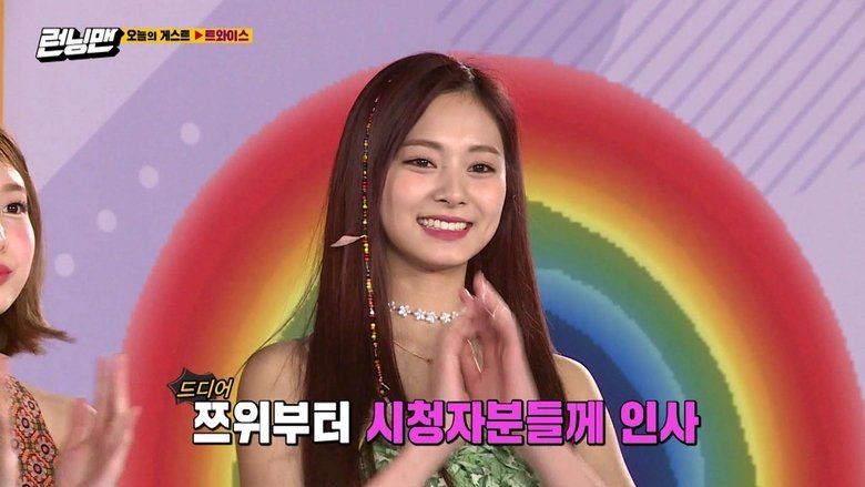 איש רץ עונה 1 פרק 506 לצפייה ישירה