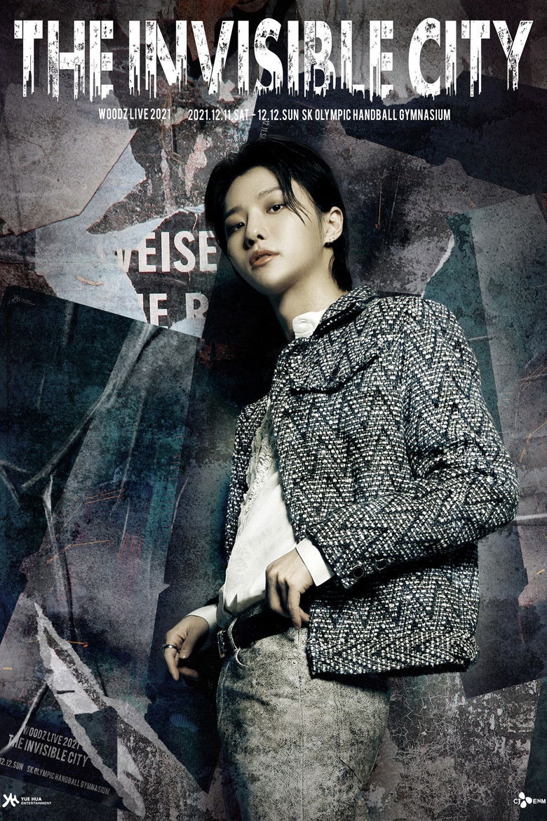 Imatge de WOODZ LIVE 2021 ‘The Invisible City’