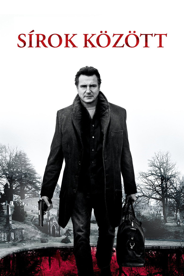 S&iacute;rok k&ouml;z&ouml;tt (2014)