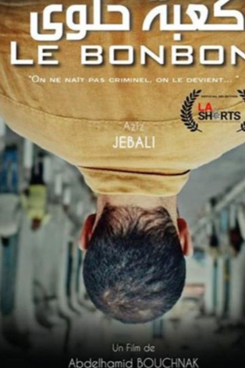 Imatge de Kaaba halwa