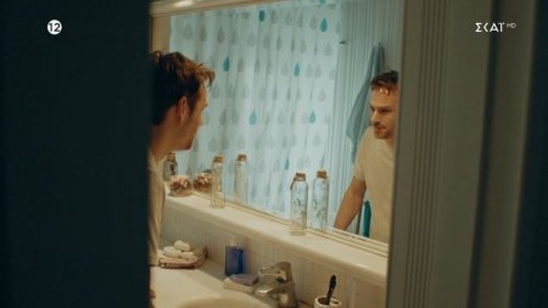 Still image for Storgi season 1 episode 17: Episode 17 Still image for Storgi season 1 episode 17: Episode 17