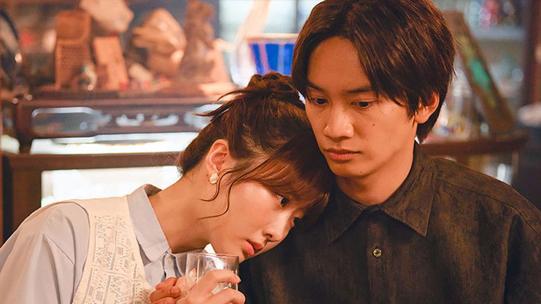 Still image for すべての恋が終わるとしても season 1 episode 4: Episode 4