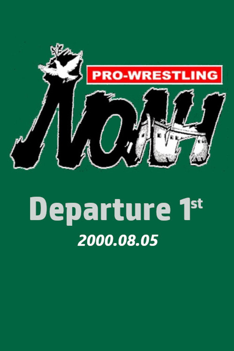 NOAH: Departure 1st background