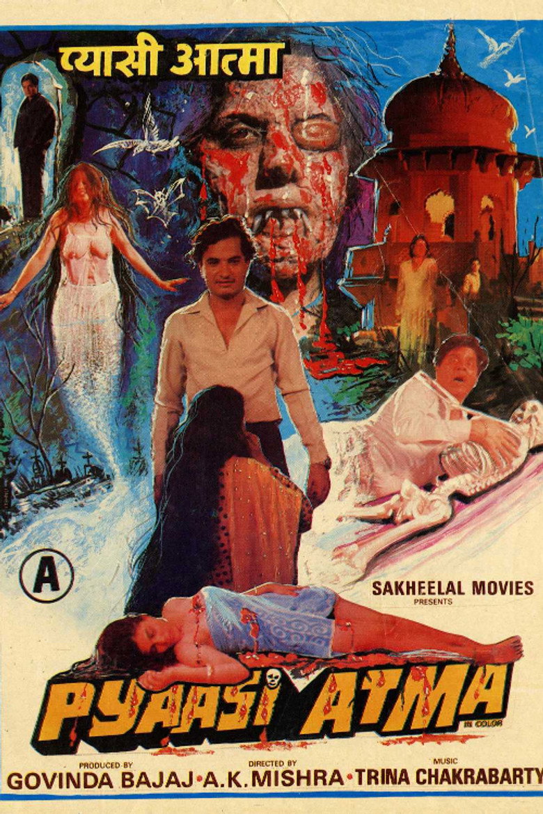 Pyaasi Atma
