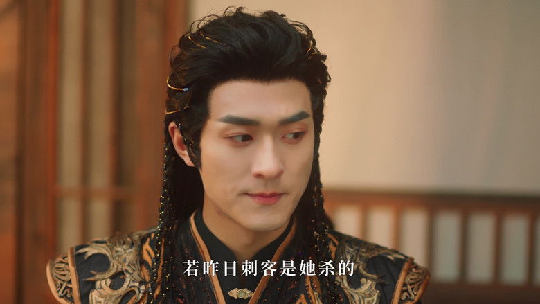 Still image for Ban Xing Fu Sheng season 1 episode 18: Episode 18