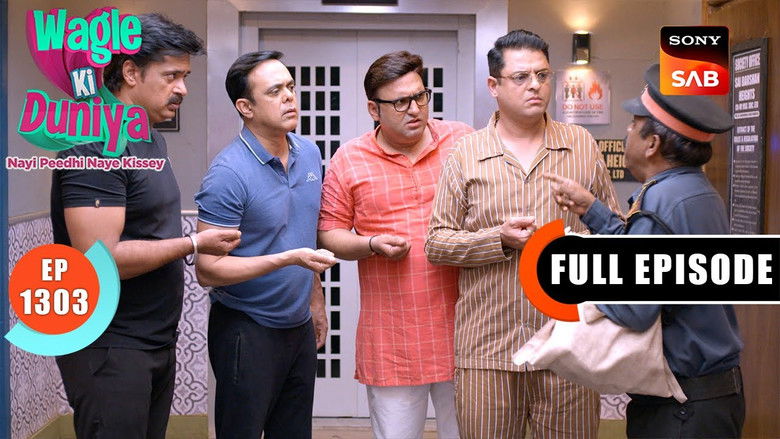 Still image for Wagle Ki Duniya season 1 episode 1303: Ticket Ka Tamasha