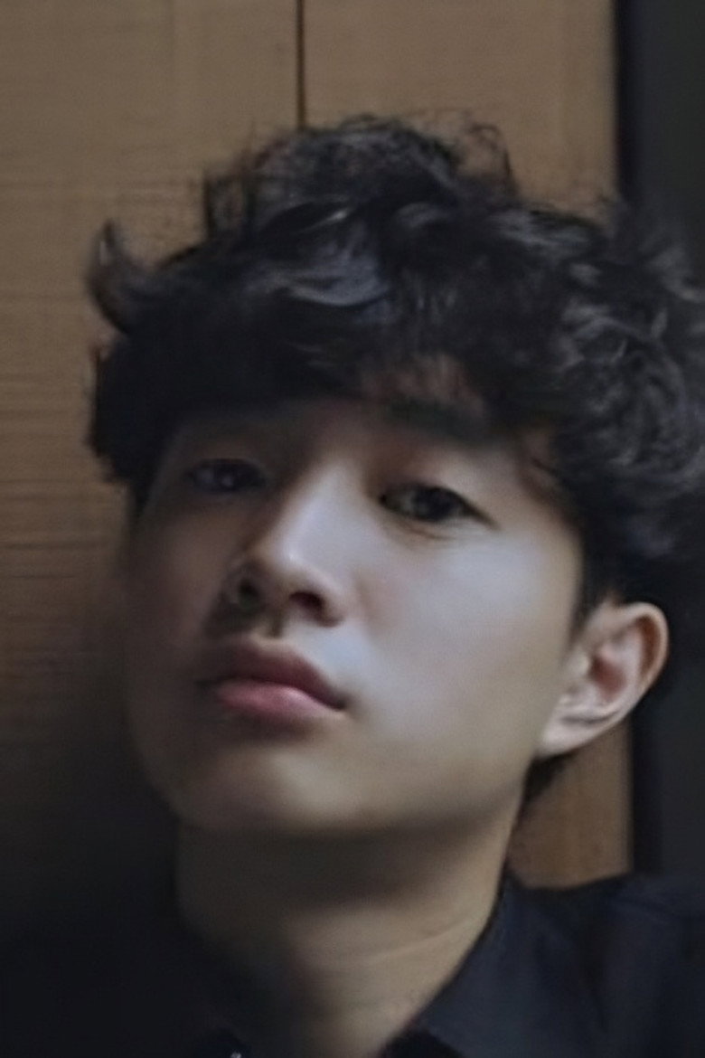 Frank Lin portrait