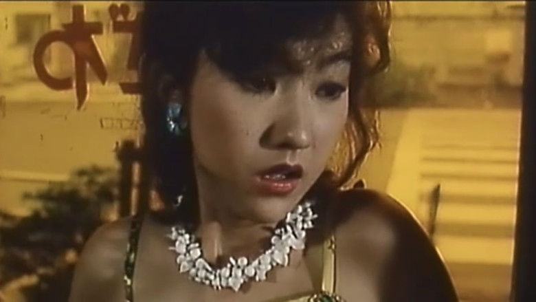 Ashiya reijô: Ikenie Photo 4