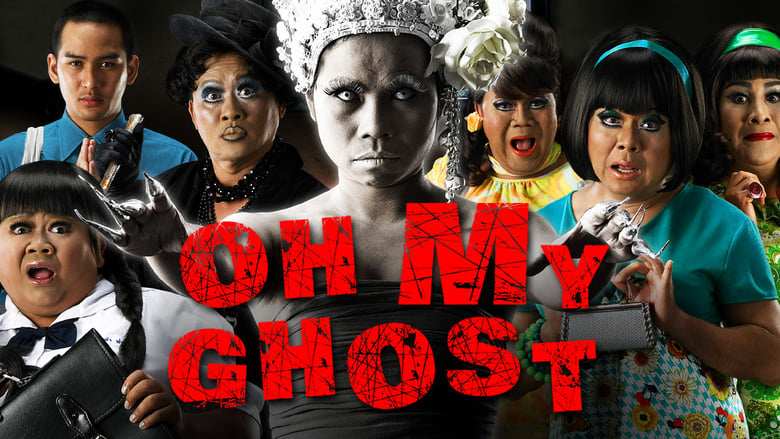Oh My Ghosts (2009)