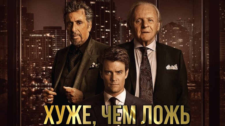 Gallery image from 3tSn4po7UyO0no2ofxx1zTnJZLS.jpg