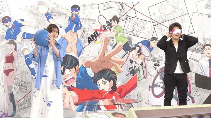 Ani x Para World Episode 4: Goalball