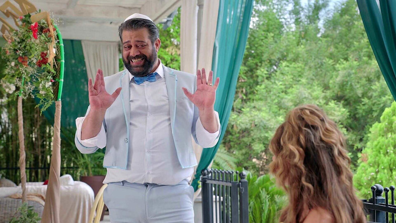 Still image for הסוכן season 1 episode 4: Episode 4