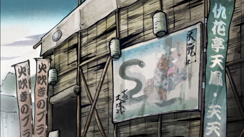 Still image for Oh! Edo Rocket season 1 episode 3: The Silver Fox Bound in the Edge Still image for Oh! Edo Rocket season 1 episode 3: The Silver Fox Bound in the Edge