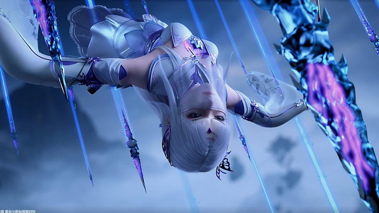 Still from Battle Through the Heavens - Season 5 Episode 82
