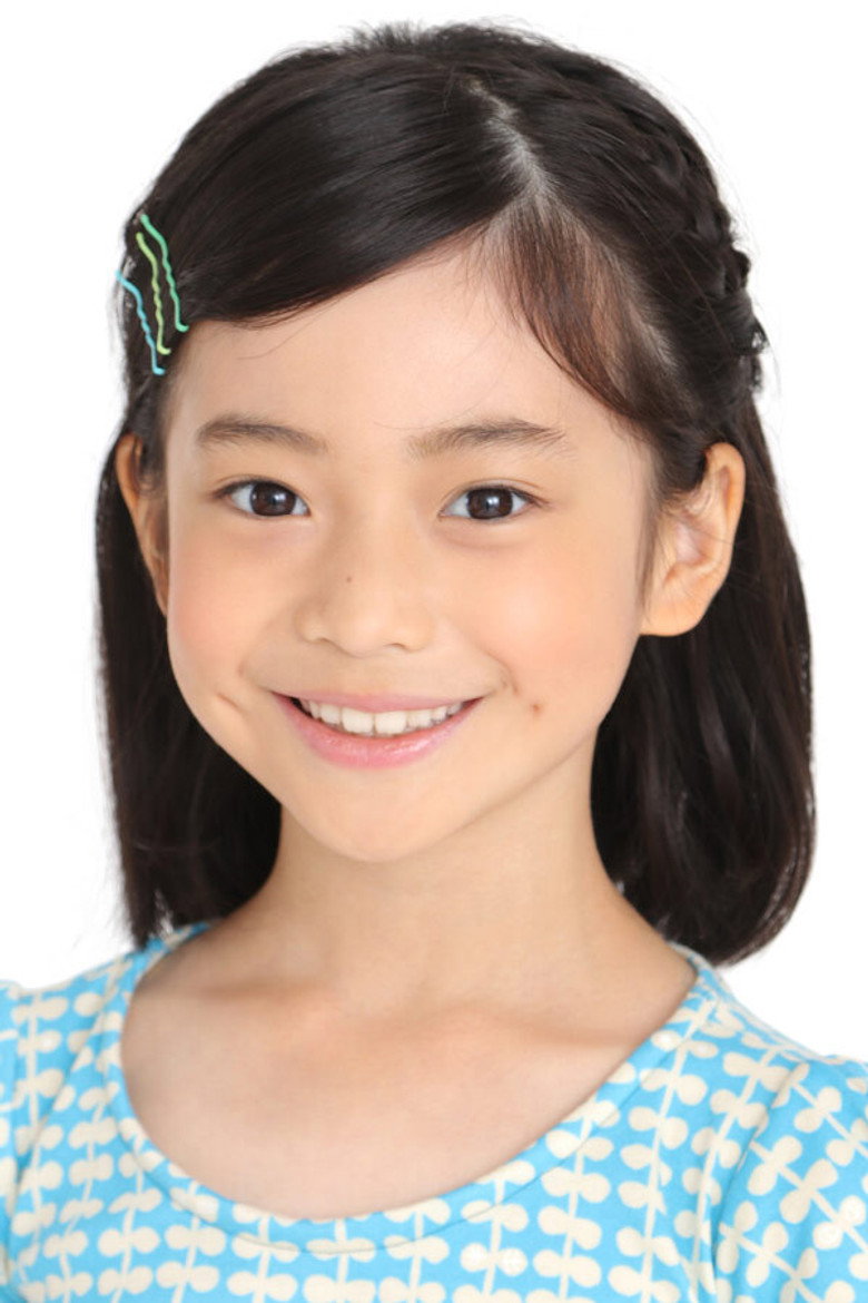 Tamaki Shiratori photo 7