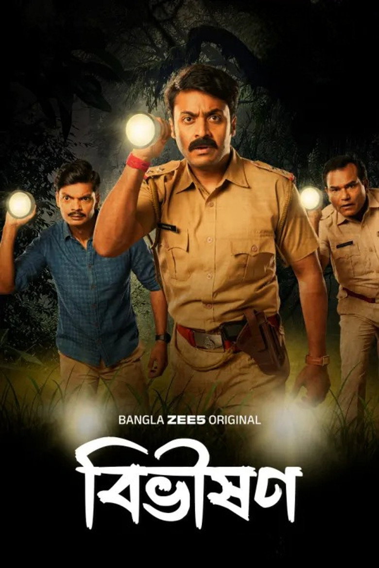 Official poster for Bibhishon