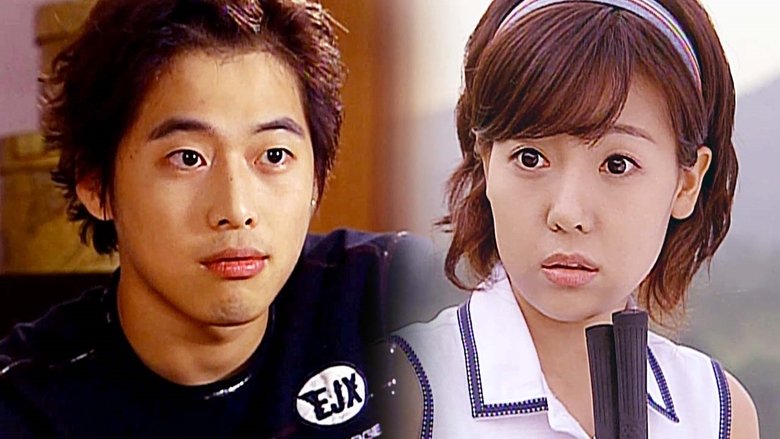 Still image for Rival season 1 episode 6: Episode 6